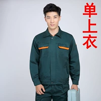 Весна и осенняя зеленая железная пряжка боковой карман