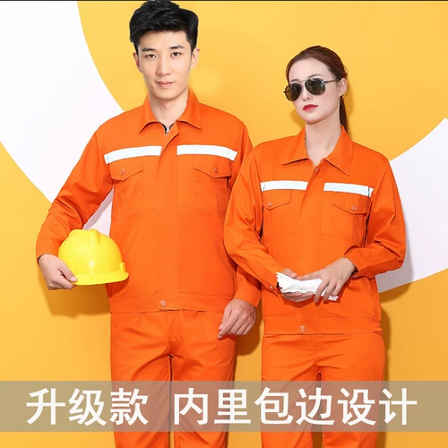 Униформа, комплект, осенний износостойкий дышащий комбинезон подходит для мужчин и женщин, делается под заказ