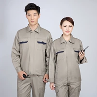 Осенний хаки комплект