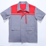 Летний индивидуальный комбинезон подходит для мужчин и женщин, короткий рукав