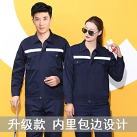 Весна и осенняя темно -синяя рефлексивная полоса одиночная топ