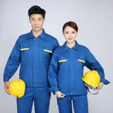 Униформа, комплект, осенний износостойкий дышащий комбинезон подходит для мужчин и женщин, делается под заказ