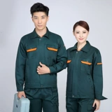Униформа, комплект, осенний износостойкий дышащий комбинезон подходит для мужчин и женщин, делается под заказ