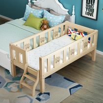 Childrens bed with fence Single bed Boy girl Princess solid wood bed Bed Baby side bed Widened splicing bed