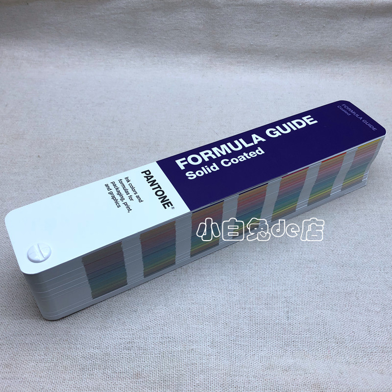 New US Pantoncolour card C card PANTONE colour card international standard generic 1-7 start C color card