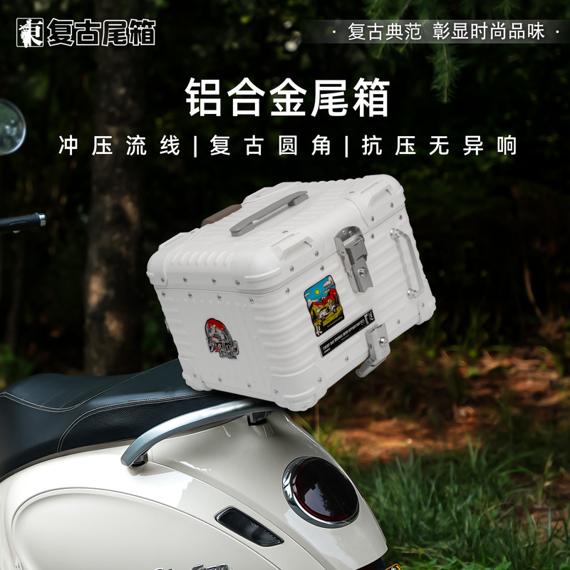 Retro Rounded Embossed Aluminum Alloy Tail Box for Motorcycle Fit 5, Rear Trunk for Niu Ninebot Electric Scooter
