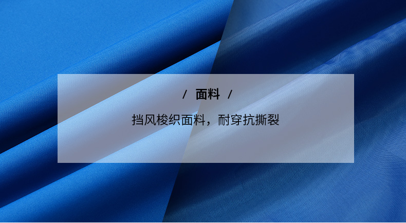 361 nhung áo gió nam áo gió hai mảnh ấm áp quần áo thể thao ngoài trời áo gió zara
