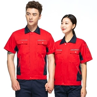 (Делюкс-версия) Большой красный темно-синий костюм с воротником