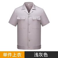 Хлопок (светло -серый одиночный топ)