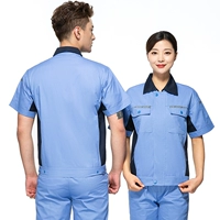 (Deluxe версия) набор озера синий тибетский синий