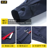 Осенний мужской износостойкий комбинезон, делается под заказ, с печатью вашего логотипа