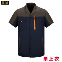 (Лучшая модель) кофе синяя история