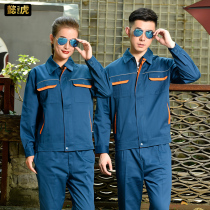 Spring and autumn long-sleeved work clothes suit mens factory clothes tooling workshop workers wear-resistant work clothes tops reflective strips labor protection clothes