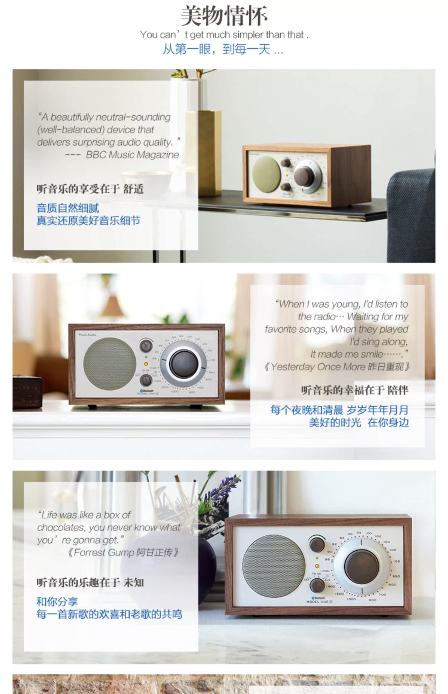 máy nghe nhạc philips Loa âm thanh Tivoli Audio M1BT Golden Years Retro Loa di động nhỏ Walkman - Máy nghe nhạc mp3 máy nghe nhạc mp3 có bluetooth
