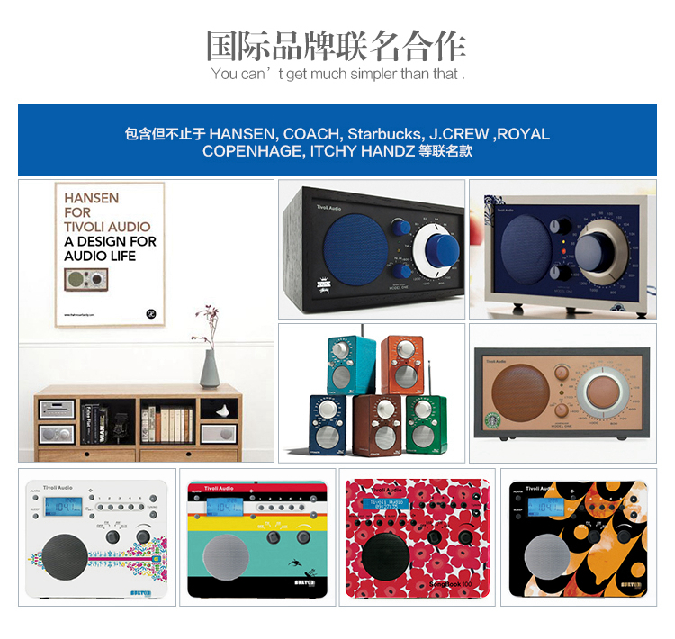 máy nghe nhạc philips Loa âm thanh Tivoli Audio M1BT Golden Years Retro Loa di động nhỏ Walkman - Máy nghe nhạc mp3 máy nghe nhạc mp3 có bluetooth