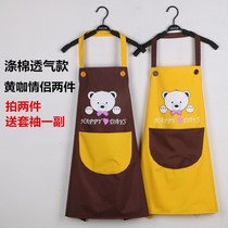 Korean version of cotton thick and long sleeve adult gown female kitchen waterproof apron work clothes