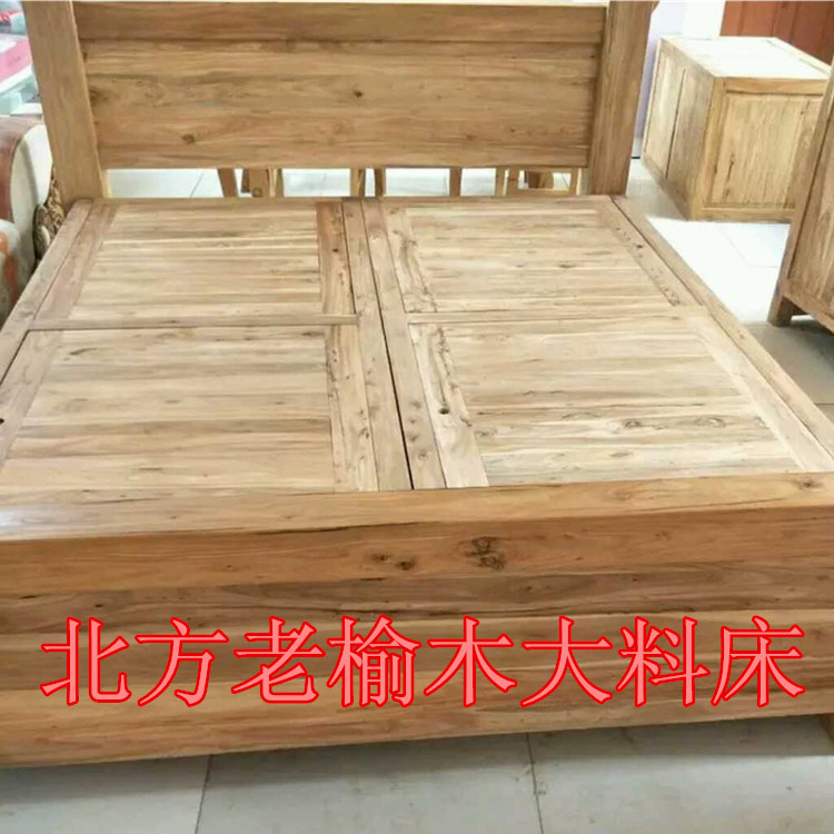 All solid wood bed 1 8m double bed old elm storage bed wood wax oil furniture tatami bed economical wooden bed