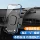 Hongqi H5 HS5 HS9 H9 EQM5 điều hướng đặc biệt giá đỡ điện thoại di động trên ô tô sửa đổi phụ kiện vật dụng trang trí cần gạt mưa ô tô