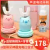 sweetteam fully automatic children's electric 2-12 years old toothbrush Baby U-shaped brushing artifact charging port included