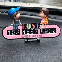 Розовая кукла для влюбленных, парковочная стойка, чехол для проездного