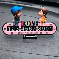 Розовая кукла для влюбленных, парковочная стойка, чехол для проездного