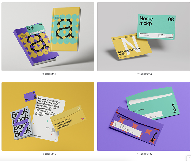 图片[3]-信封信纸名片笔记本手册封面品牌VI应用设计展示效果图psd样机-cg男孩