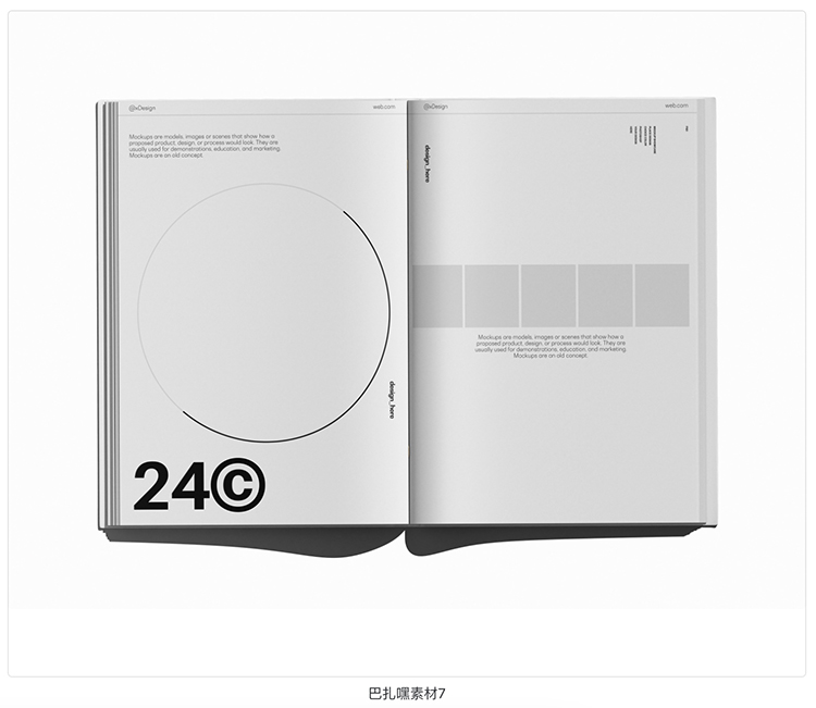 图片[2]-A5硬面精装书籍装帧画册封面腰封psd样机素材设计作品展示效果图-cg男孩