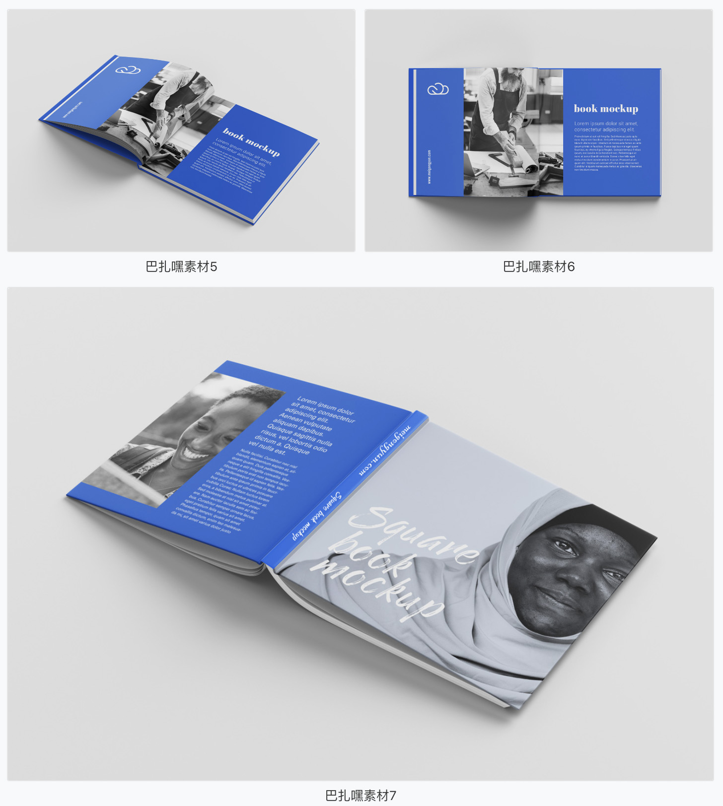 图片[2]-正方形杂志手册画册楼书籍封面书脊VI智能贴图PSD效果图样机素材-cg男孩