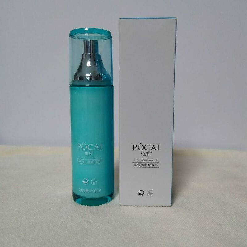 Bai Cai Jing Pure Hydrating Moisturizing Lotion Moisturizing Softening Water 120ml