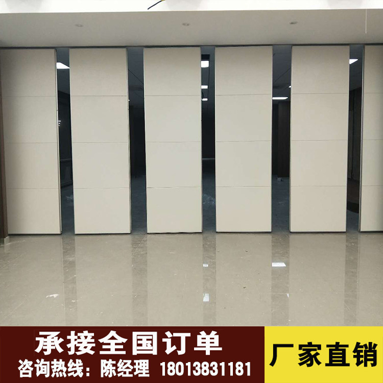 Hotel Activity High Partition Banquet Hall Mobile Soundproof Screen Wall Conference Room Turnable Glass Folding Door Exhibition Board