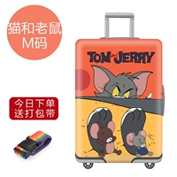 Код 22 ~ 25 дюймов кошек и мышей