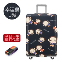 Lucky Monkey L 26 ~ 28 дюймов