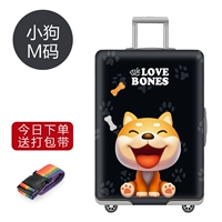 Ярко-желтый