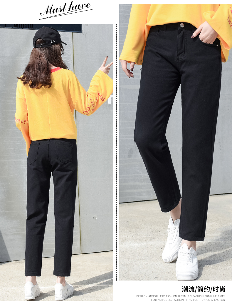 Jean femme JINGYA - Ref 3194620 Image 44