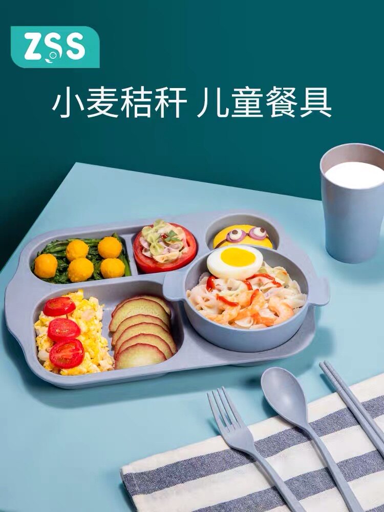 Pink baby plate wheat straw eating children's tableware tableware set anti-fall anti-scald baby food supplement bowl