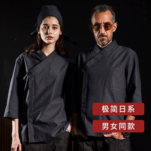 Японский повар костюм Синьцзян Хлопковый шеф -повар рабочая одежда Мужская кулинарная одежда Японская продуктовая магазин рабочая одежда