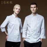 Шеф-повара Работа для мужчин с коротки