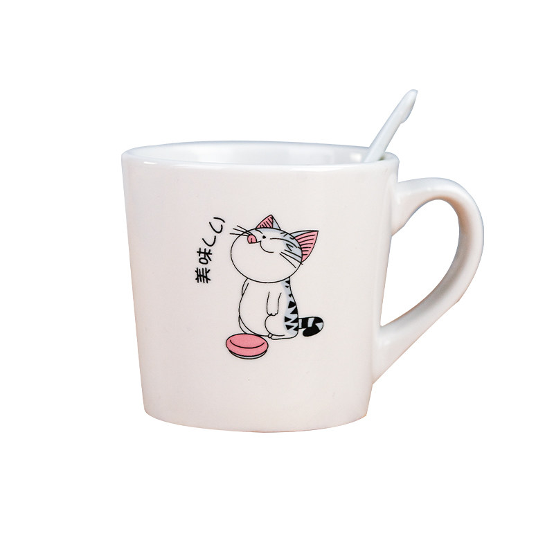 The bespoke mark cup single pat is not shipped.