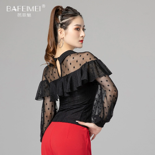 芭菲魅 Фонарь, футболка, спортивная одежда, коллекция 2022