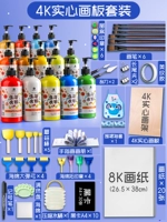 Доска для рисования, комплект, 4 карат