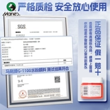 Пигментированная гуашь, художественный комплект для начинающих, белая детская раскраска в банке для школьников, акварель, можно стирать, 24 цветов