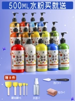 Пигментированный комплект, 8 шт