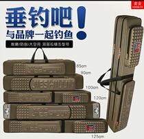 Fishing gear Fishing Bag Waterproof Thickened Fish Rod Bag 1 2 m Three layers Double shoulder bag 90CM85CM Rod Bag Sea Rod Bag