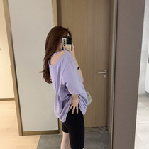 2021 summer sweet taro purple light color strapless short sleeve mm personality loose long bf style T-shirt women cotton top