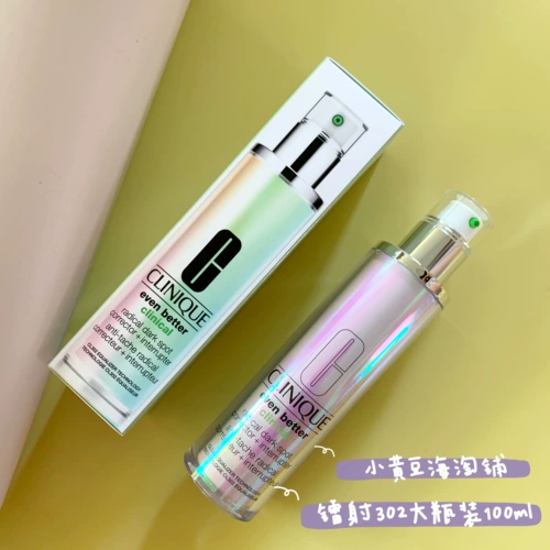 Spot Clinique Clinique Clinique Uniform Platform Multi -Effect Essence Laser 302 Отбеливающая эссенция 30 50 100 мл