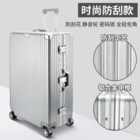 Серебряное 【Retro жесткая ручка】