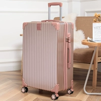 Золотые накладки на углы с молнией, розовое золото