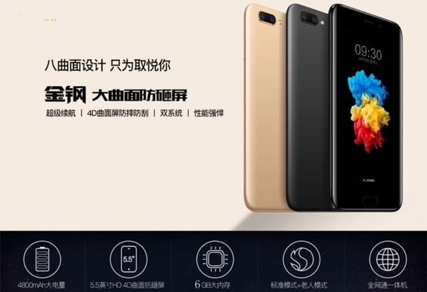 Thương hiệu mới R11 chính hãng đầy đủ Điện thoại thông minh Netcom 4G 5,5 inch mở khóa vân tay macro không sử dụng Android - Điện thoại di động giá điện thoại mới nhất hiện nay