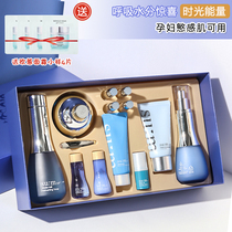 South Korea Su Secret sum37 Breathing energy time set Female surprise moisture pregnant women skin care water milk set