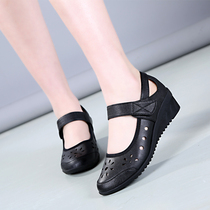 Spring and summer adult hollow dance shoes soft soles old mom square dance shoes in leather hole dance shoes